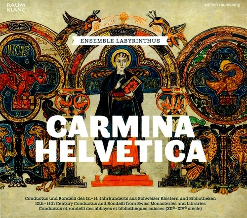 [수입] 카르미나 헬베티카 - 12~14세기 스위스 필사본