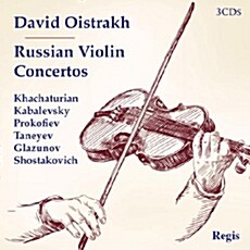 [중고] [수입] 다비드 오이스트라흐 - 러시안 바이올린 협주곡집 [3CD]