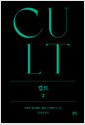 [eBook] Ʈ 2