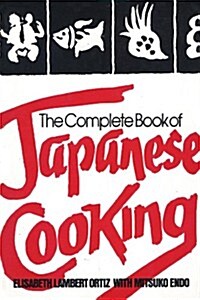 The Complete Book of Japanese Cooking (Paperback)