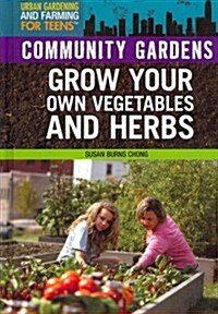 [중고] Community Gardens (Library Binding)