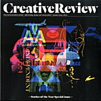 Creative Review (월간 영국판): 2014년 01월호