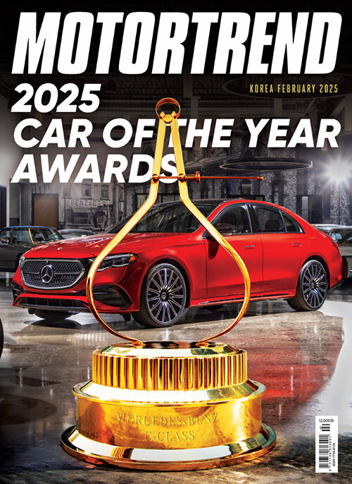 모터트렌드 Motor Trend 2025.2