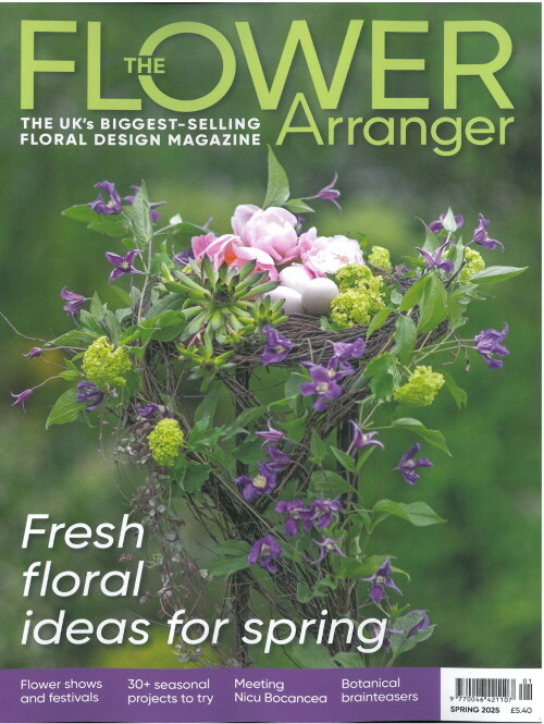 The Flower Arranger (계간) : 2025년 Spring