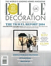 Elle Decoration (월간 영국판): 2014년 02월호
