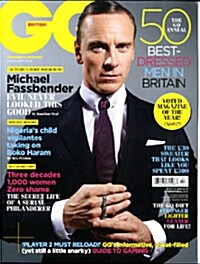 GQ UK (월간 영국판): 2014년 02월호
