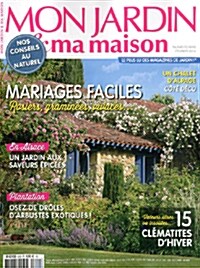 Mon Jardin & Ma Maison (월간 프랑스판): 2014년 02월호