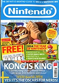 Nintendo The Official Magazine (월간 영국판): 2014년 02월호