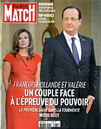 Paris Match (주간 프랑스판): 2014년 01월 15일