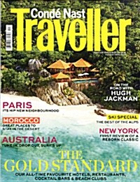 Conde Nast Traveler (월간 영국판): 2014년 02월호