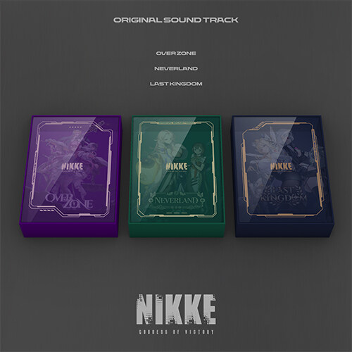 [세트] 승리의 여신 : 니케 O.S.T [OVER ZONE+Neverland+Last Kingdom]