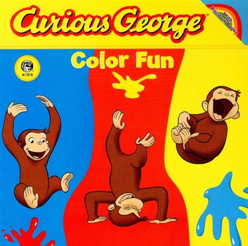 Curious George : Color Fun