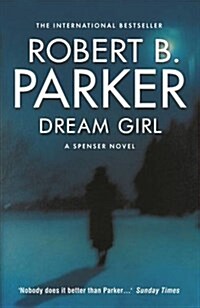 Dream Girl (Paperback)