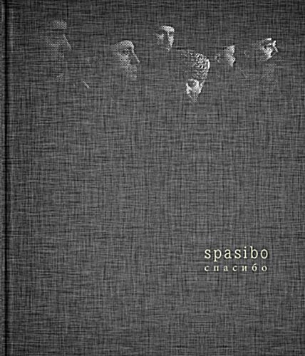 Spasibo (Hardcover)