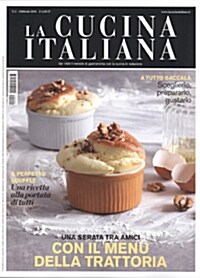 La Cucina Italiana (월간 이탈리아판): 2014년 02월호