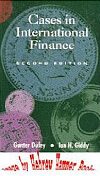 Cases in International Finance (Paperback, 2nd)