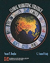 Global Marketing Strategy (Paperback)