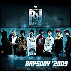 [중고] V.A -  RapsodY 2009