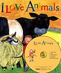 I Love Animals (Boardbook + CD 1장 + Mother Tip)