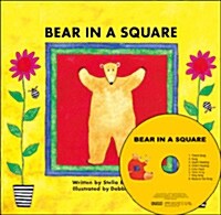 Bear in a Square (Boardbook + CD 1장 + Mother Tip)