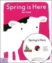 Spring Is Here (Boardbook + CD 1장 + Mother Tip)