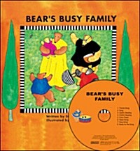 Bears Busy Family (Boardbook + CD 1장 + Mother Tip)
