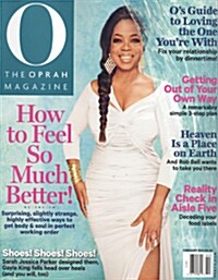 The Oprah Magazine (월간 미국판): 2014년 02월호