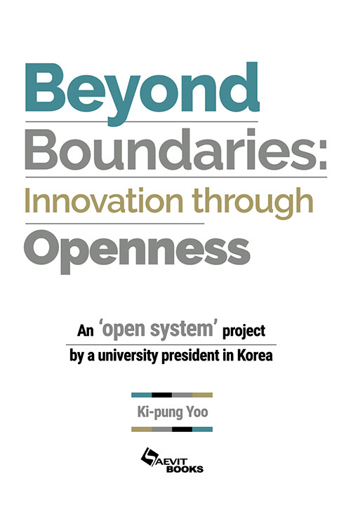 Beyond Boundaries: Innovation through Openness