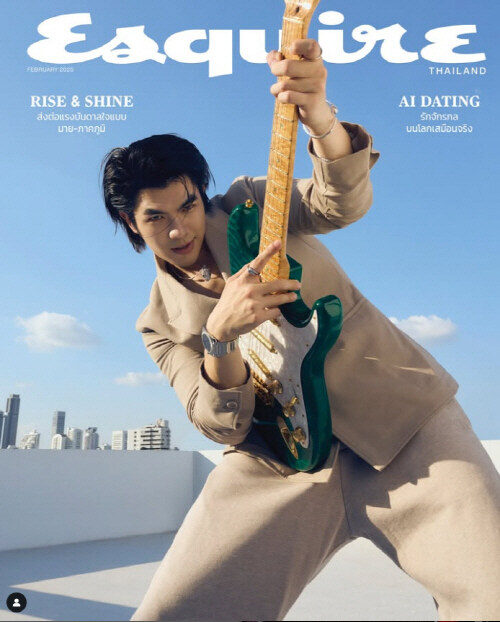 Esquire Thailand 에스콰이어 태국 2025년 2월 : Mile Phakphum