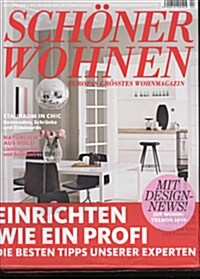 Schoner Wohnen (월간 독일판): 2014년 02월호