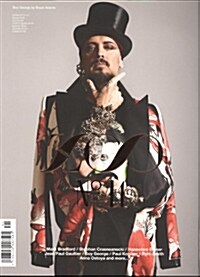 Zoo Magazine (계간 독일판) : 2014년 No.41