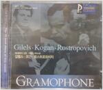 [중고] [CD] Gramophone_Editor‘s Choice_April 2002 (1CD)