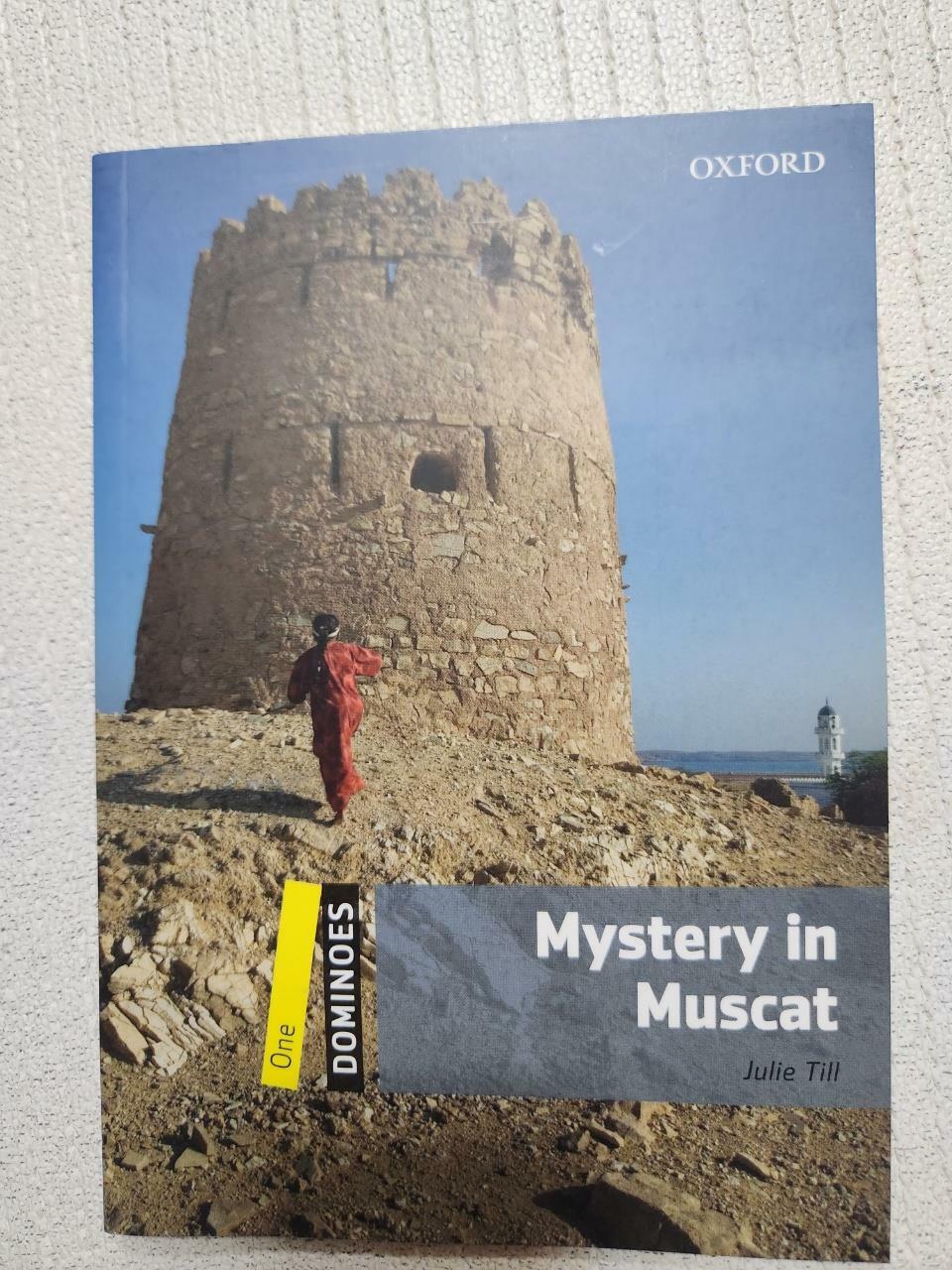 [중고] Dominoes: One: Mystery in Muscat (Paperback)