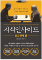 [eBook] λ̵ : ΰ 