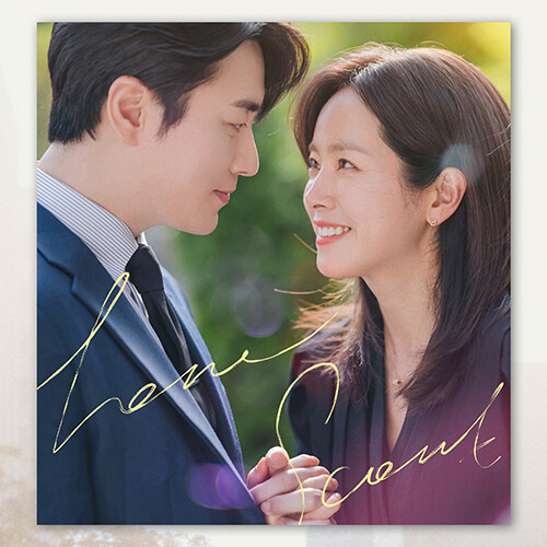 SBS 금토드라마 나의 완벽한 비서 O.S.T Special All Track [2CD]