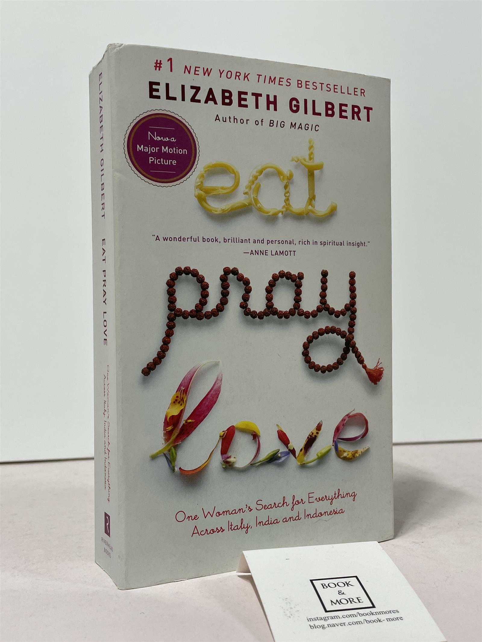 [중고] Eat, Pray, Love (Paperback)