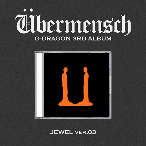 지드래곤 - G-DRAGON 3RD ALBUM [Übermensch] JEWEL ver.3