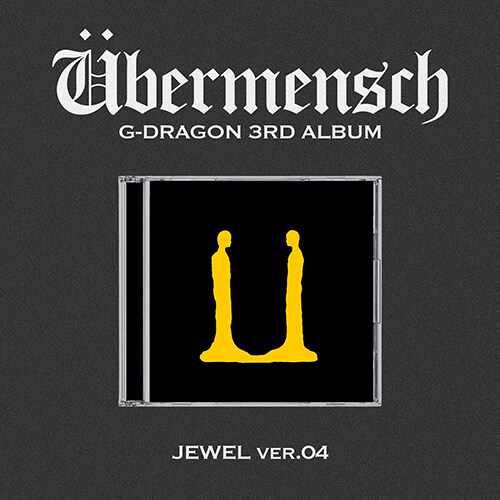 지드래곤 - G-DRAGON 3RD ALBUM [Übermensch] JEWEL ver.4