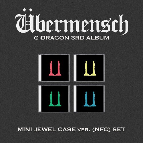 [세트] 지드래곤 - G-DRAGON 3RD ALBUM [Übermensch] MINI JEWEL ver.1+2+3+4 (NFC)