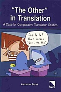 The Other in Translation (Paperback)