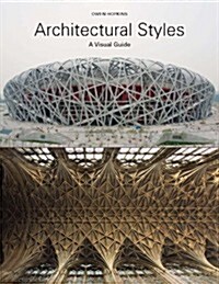 Architectural Styles : A Visual Guide (Paperback)