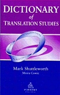 Dictionary of Translation Studies (Paperback)