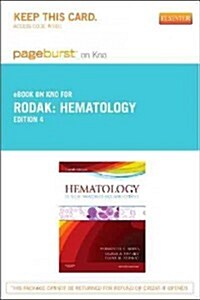 Hematology Pageburst on KNO Retail Access Code (Pass Code, 4th)