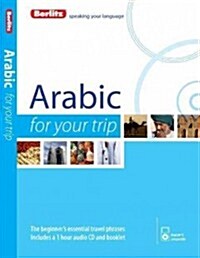 Berlitz Language : Arabic (Multiple-component retail product)