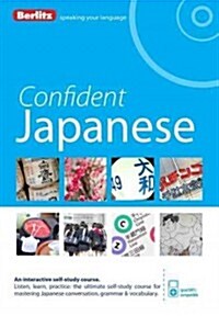 Berlitz Language: Confident Japanese (Paperback)