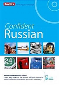 Berlitz Language: Confident Russian (Paperback)