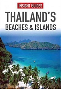 Insight Guides: Thailands Beaches & Islands (Paperback, 3 Revised edition)
