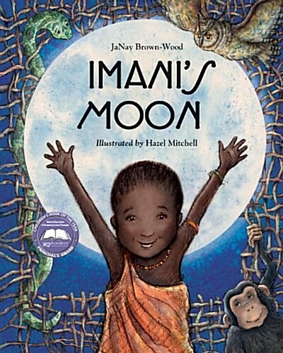Imanis Moon (Hardcover)