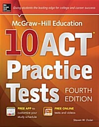 [중고] McGraw-Hill Education 10 ACT Practice Tests (Paperback, 4)