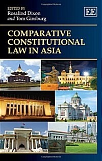 Comparative Constitutional Law in Asia (Hardcover)